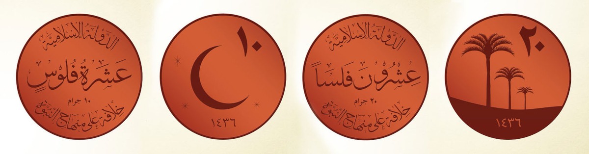 ISIS-Currency-Copper-01