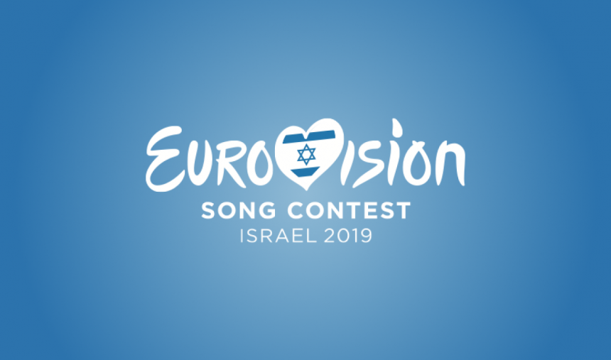 Israel ainda não escolheu cidade anfitriã para a Eurovisão 2019