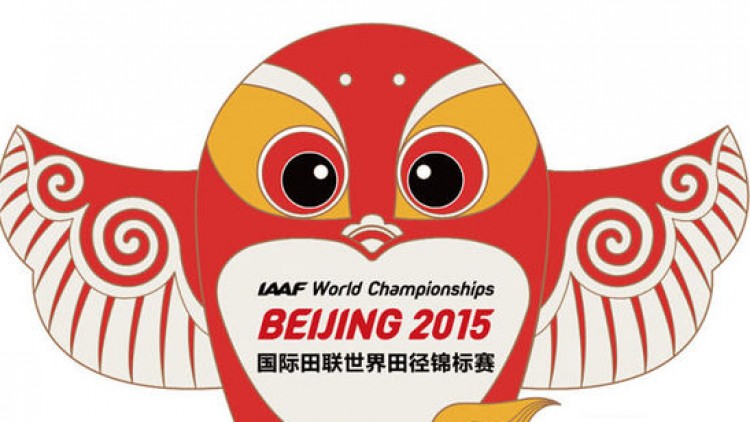 Campeonato Mundial de Atletismo Pequim 2015 na RTP2