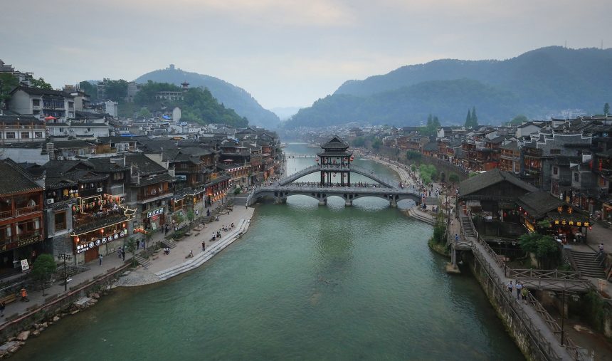 Hunan: O Outro Mundo de Avatar