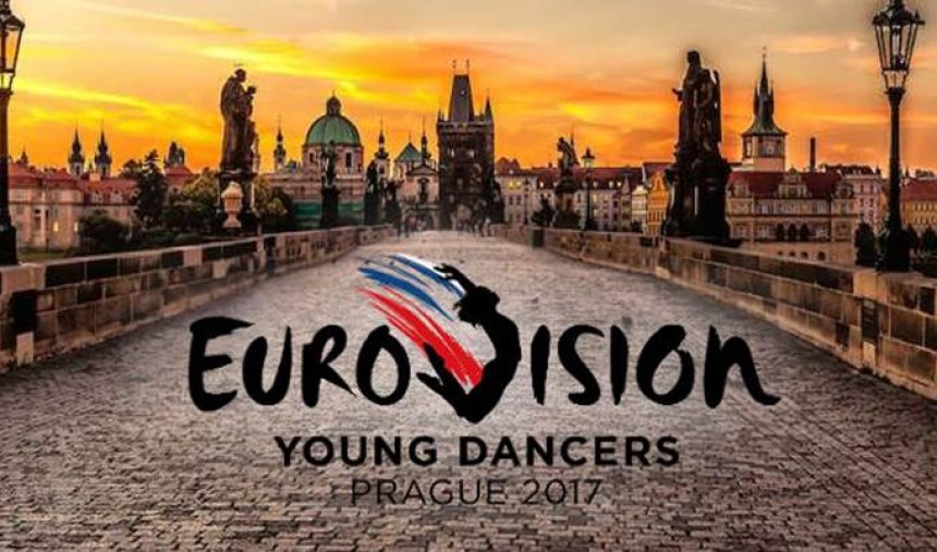 Concurso Europeu de Jovens Bailarinos