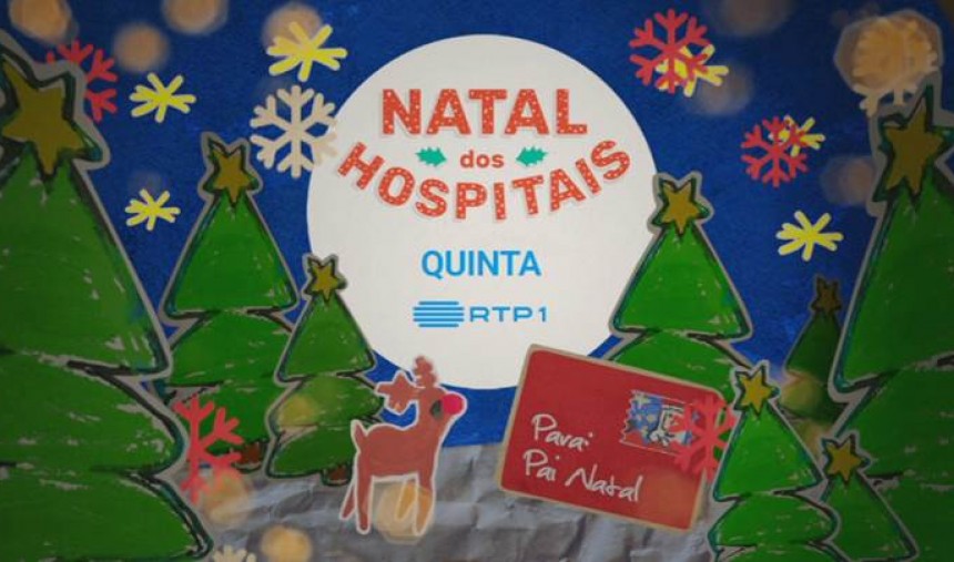 Natal dos Hospitais 2017