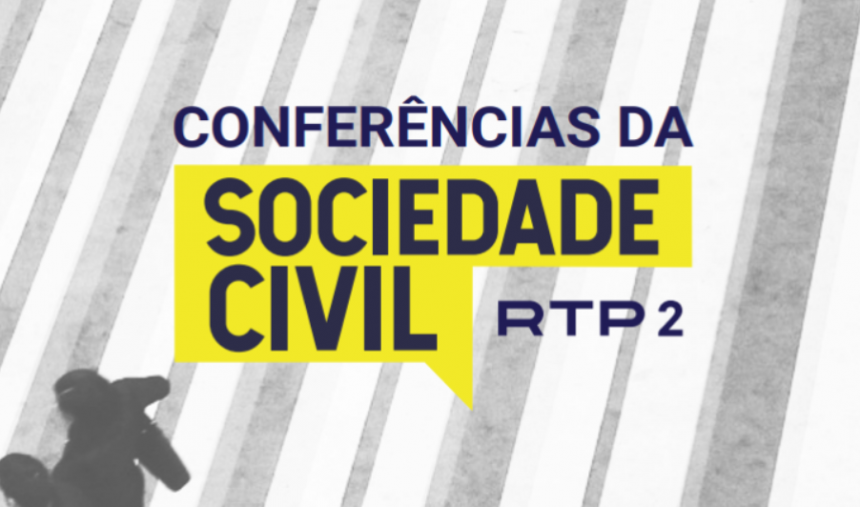 Conferências da Sociedade Civil RTP2 realizam-se na Porto Business School
