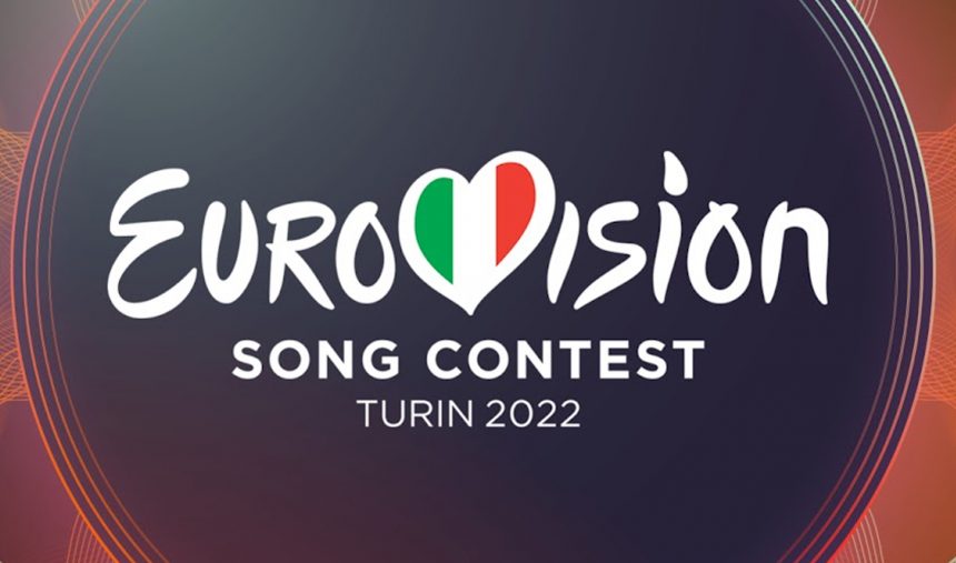 Notas sobre Proteção de Dados para a participação no televoto do Eurovision Song Contest 