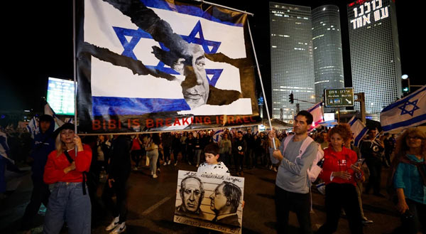 Protestos em Israel 