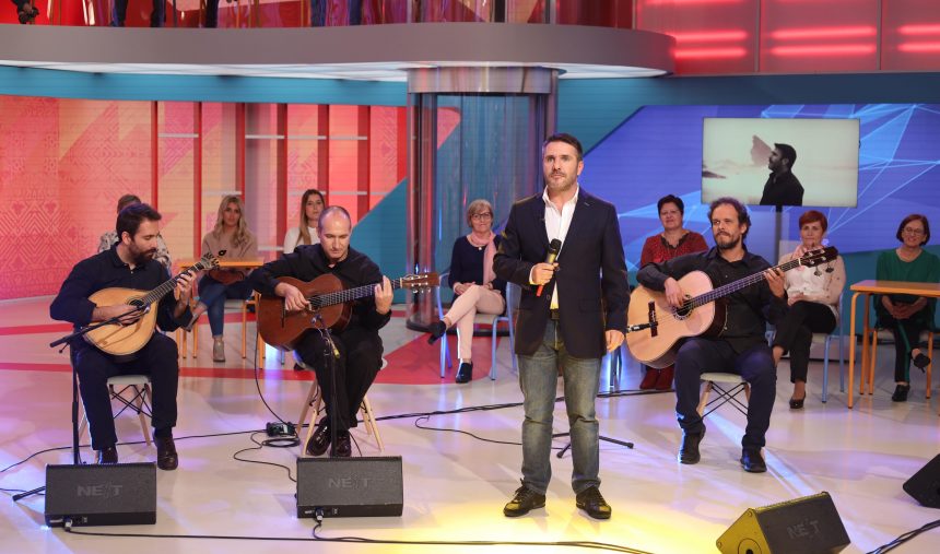Pedro Moutinho apresentou a sua atuação na Casa da Música de dia 26 de Outubro