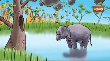 Como o Elefante Ficou com um Grande Nariz