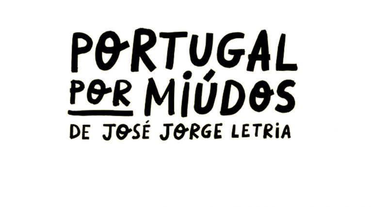 Portugal por Miúdos 