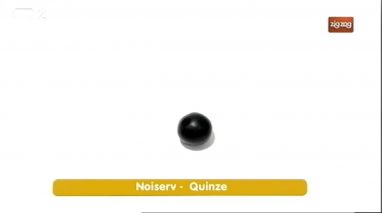 noiserv - Quinze