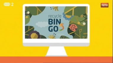 Apps: Recycle Bin Go