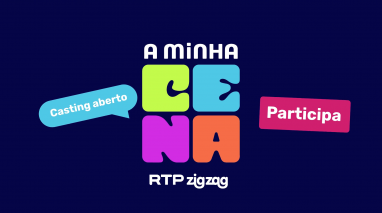 Imagem do artigo: CASTING: A MINHA CENA - PARTICIPA!